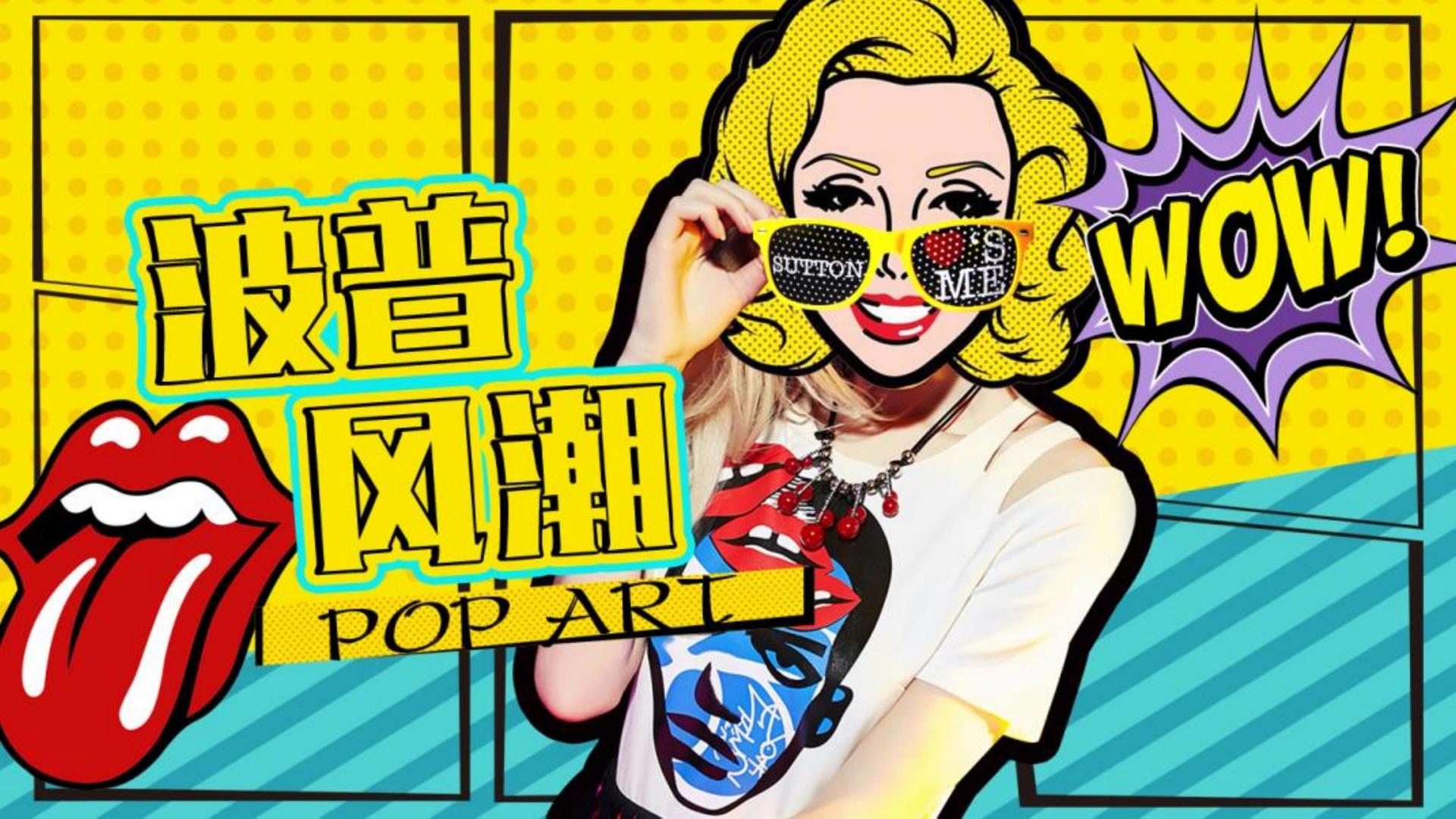 耀世文化荣获“年度文化创新机构”称号